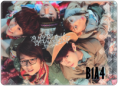 /album/fotogaleria/b1a4-k-png/