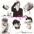 /album/fotogaleria/teen-top-65-jpg/
